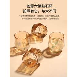 Amber Cold Water Pitcher with Hammered Texture, Duckbill Spout, High Aesthetic Value, Diamond Design, Large Capacity, High-Temperature Resistant, Thickened Glass Water Pitcher Set