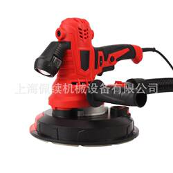 Dust-Free Wall Grinding Machine Led Wall Polishing Machine Electric Tool Sander Vacuum-Type Polishing Machine