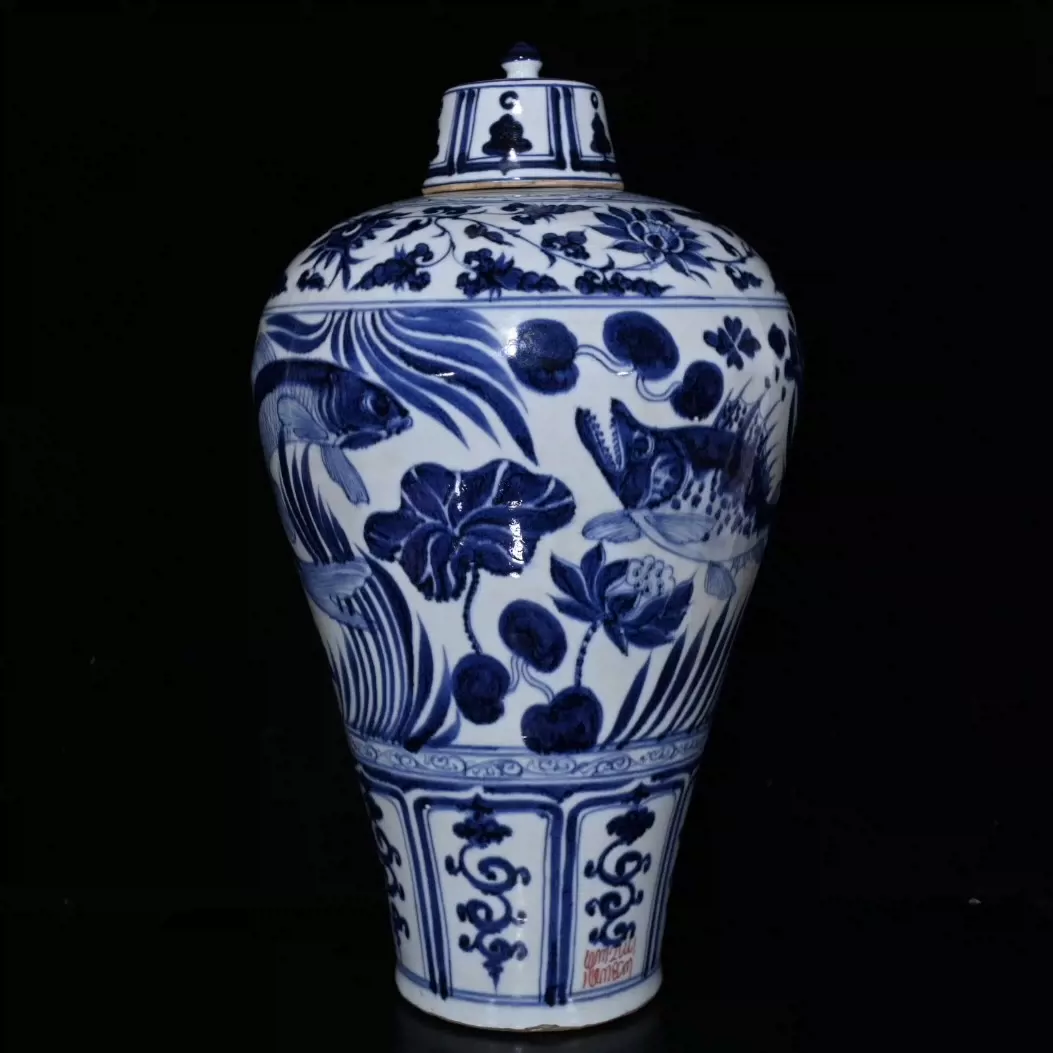 【美品】中国　元染　青花魚藻紋壺　花瓶
