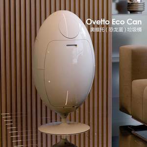 
Movable designer dinosaur egg sorting trash cans used in the corners of the sofa and bright floor-standing ornaments for the living room