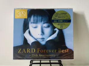 zard专辑- Top 50件zard专辑- 2024年4月更新- Taobao