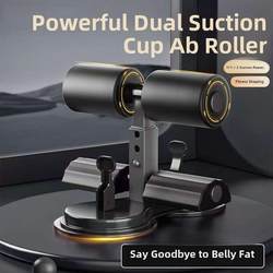 Home-Use Sit-Up Assist Device, Indoor Suction Cup Fixed Fitness Equipment, Specialized Abdominal Muscle Training for High School Entrance Exams