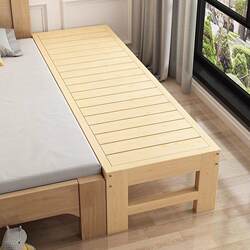 Splicing Bed with Widened Edge, Solid Wood Children's Bed with Guardrail, Side Baby Single Bed, Baby Crib, Splicing Large Bed