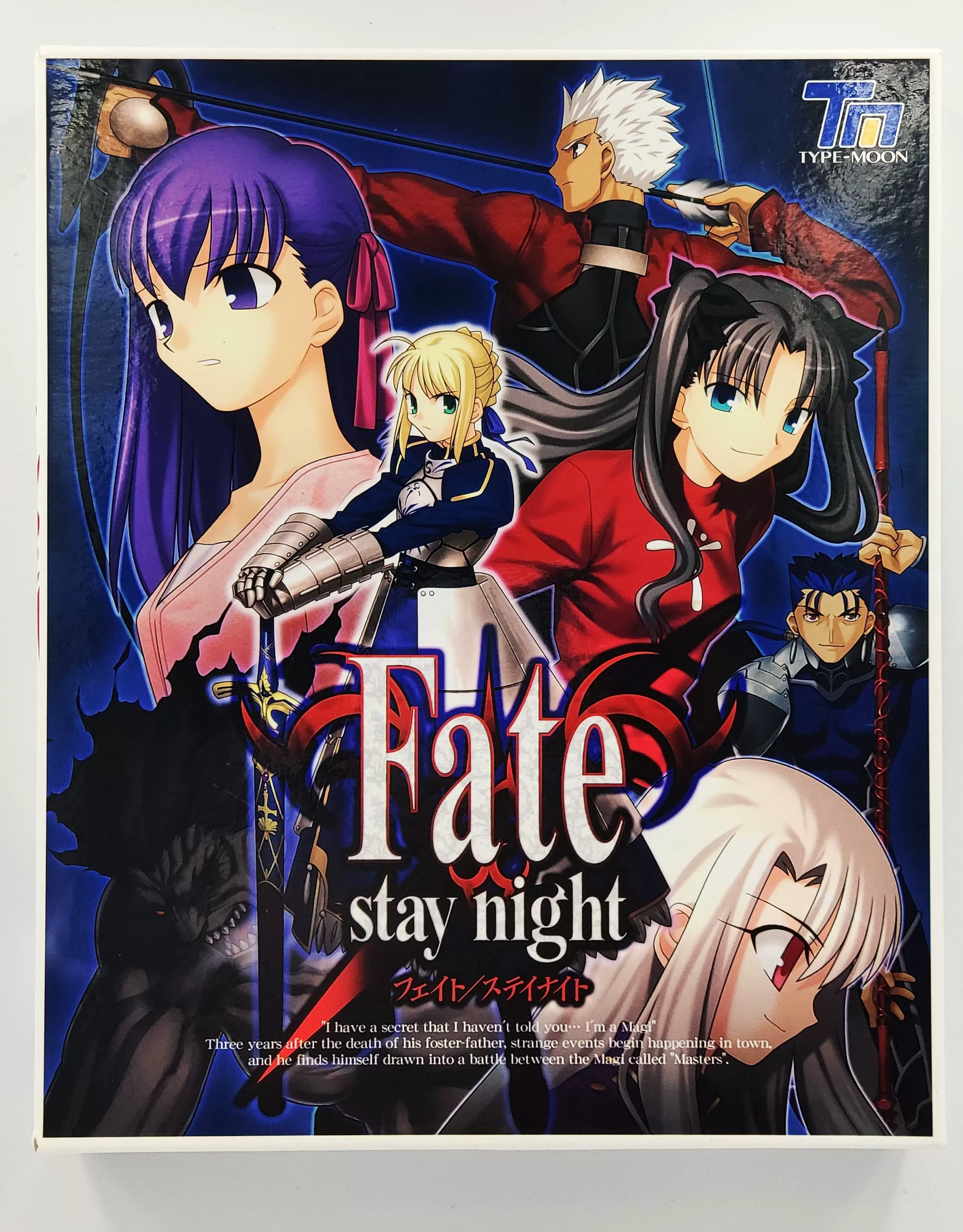 fate/staynight 初回版-