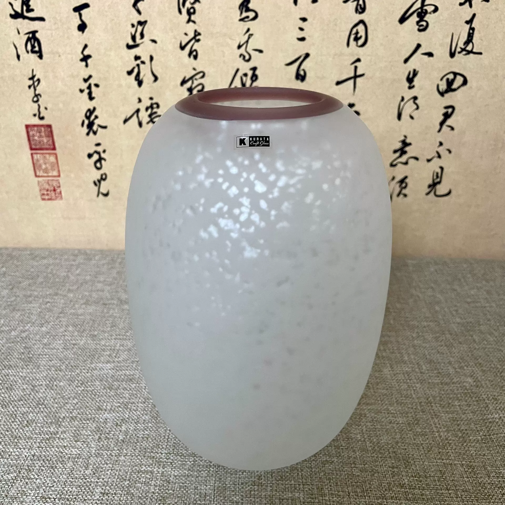 日本回流，KURATA，手作琉璃花瓶，内嵌银箔工艺-Taobao