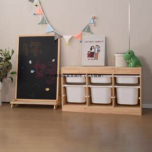 
[Discounted price] Children's storage cabinet solid wood living room baby supplies picture book sorting cabinet drawer type Montessori