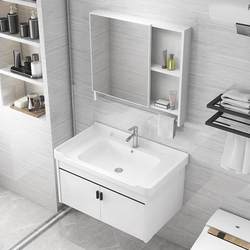 Nordic Style Bathroom Cabinet Combination Modern Minimalist Washbasin Ceramic Integrated Washbasin Vanity Bathroom Sink