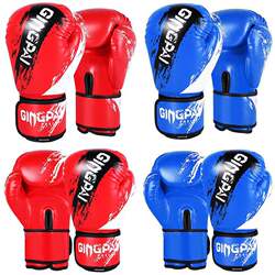 Adult Boxing Gloves for Beginners, Suitable for Punching Bags, Sanda, Free Fighting, Combat Training, Thickened Gloves for Men and Women, Beginner Level