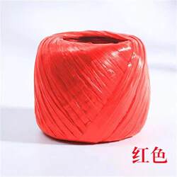 New Material Pp Plastic Rope Household Hand-Woven Packaging Rope Nylon Straw Skirt Rope Binding Belt Moving Colorfulful Binding Rope