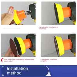 Electric Grinder 2inch 3inch Sandpaper Machine Metal Rust Removal Furniture Car Polishing Machine Small Handheld Grinder