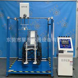 
Wheelchair operator rocker fatigue testing machine Shenzhen chair car brake fatigue testing machine manufacturer