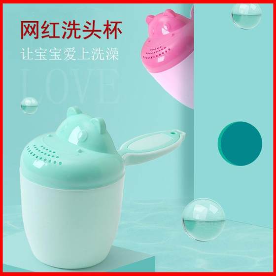 
Children's hair shampoo baby shower shampoo mother and baby gift manufacturer direct sales hippo hair shampoo