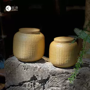 中國美術 古玩 竹丝扣瓷 竹編茶入 茶叶罐2点 茶道具