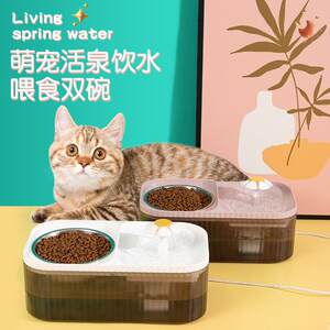 Xiaohua automatic double bowl of water dispenser drinking heater electric high -value cat food utensil water tool waterfall intelligent feeding equipment