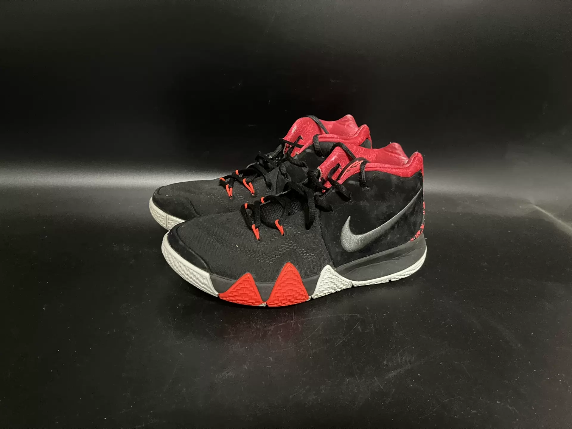 41 Nike Kyrie 4 Think 16 Taobao