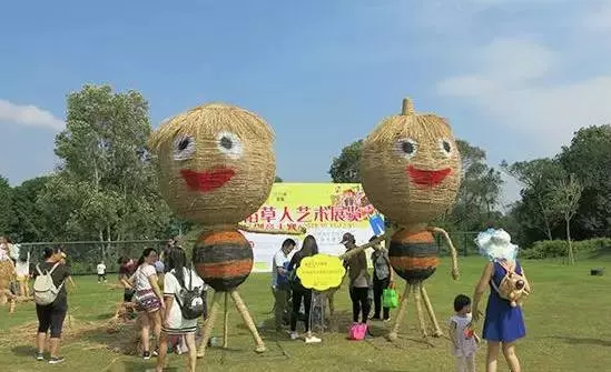 泰山国际湿地公园图片