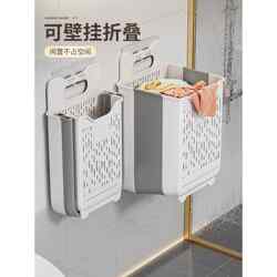 Large Capacity Dirty Laundry Basket, Extra Large Size, Household Dirty Laundry Hamper, Bathroom Storage Basket, Foldable Bathroom Laundry Basket