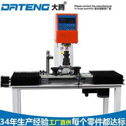 Fully Automatic Intelligent Button Fastening Machine, High-Power Button Fastening Machine, Electric Servo Integrated Button and Snap Fastening Machine, Punching and Fastening Machine