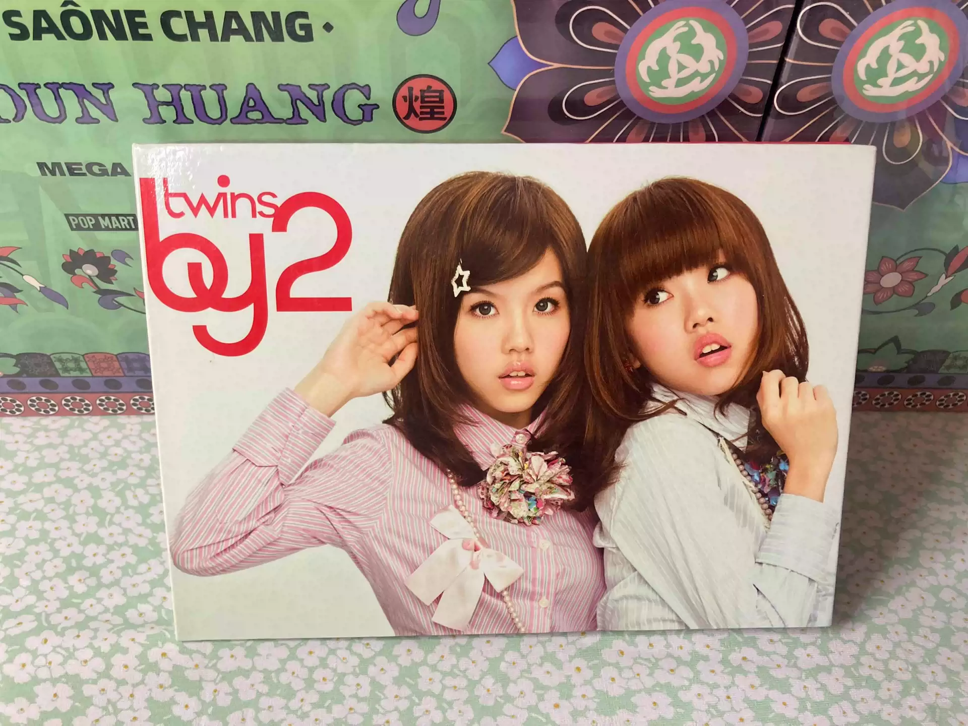 大学 割引 by2 限量版普通版cd twins K-POP・アジア