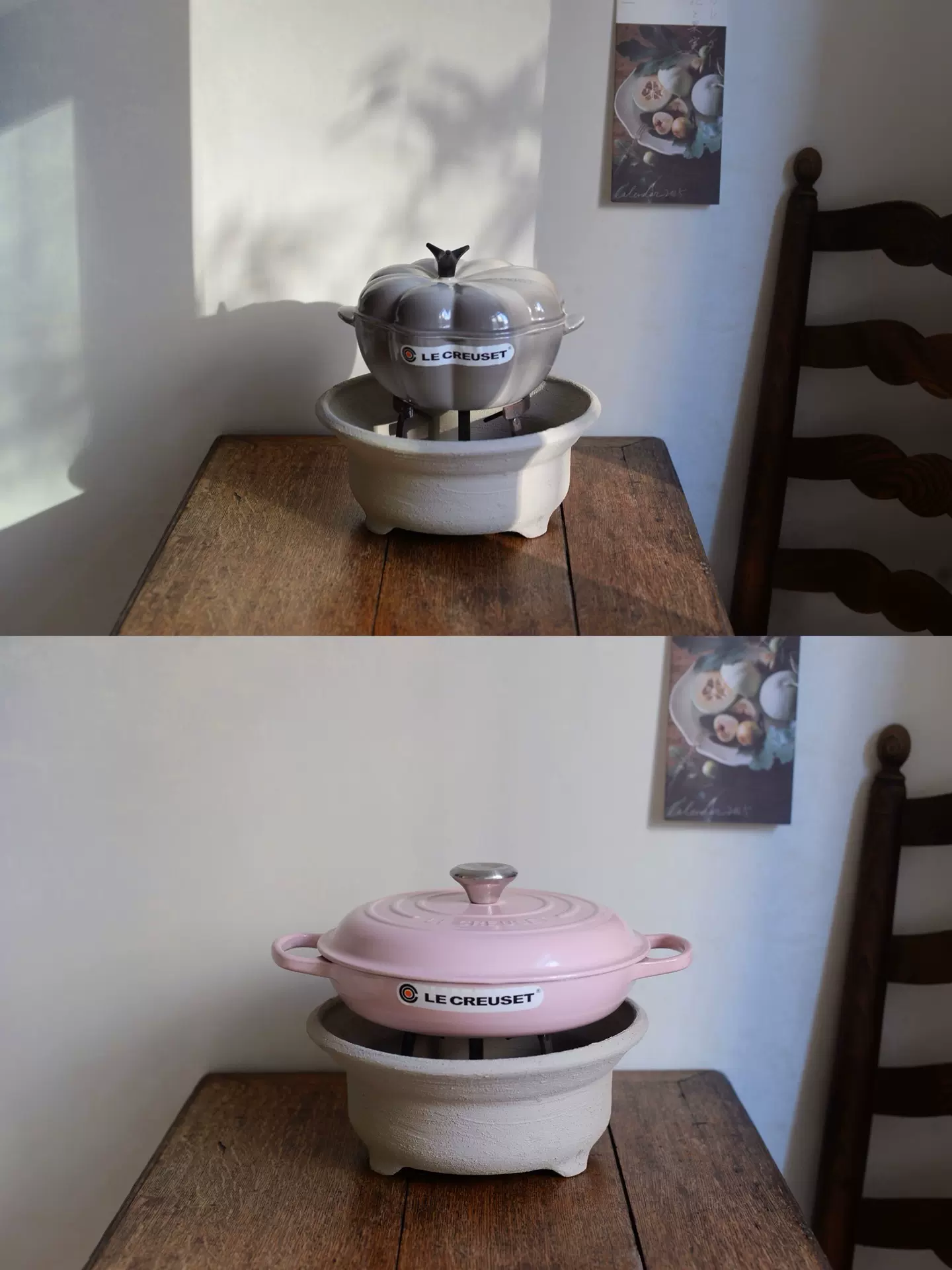 市川孝 焙煎煮茶器 茶器 & 片手鍋 煮茶器 Set直火可 陶芸家・市川孝