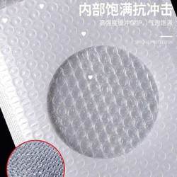 Composite pearlescent film bubble envelope bag thickened long bubble bag express logistics packaging bag self-adhesive bag foam bag