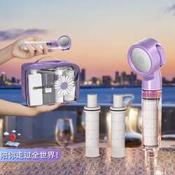 2025 New Model Travel Portable Hotel Universal Pressurized Showerhead with Built-In Filter for Indonesia Travel and Dormitory Use
