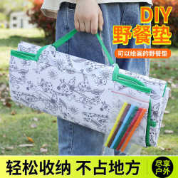 Mat diy picnic picnic thickened outdoor tent camping mat children's mat outing moisture-proof mat lawn spring outing