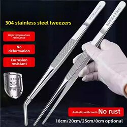 Gold-Specific Tweezers, Anti-Static, Stainless Steel, Extra-Long Pointed Straight Head, Bent Head, Hair Plucking, Thickened, Hardened, Precision Gardening