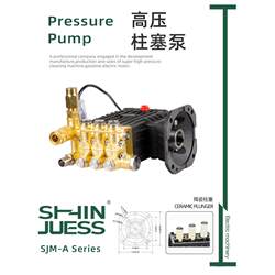 Shut down the High-Pressure Self-Service Car Wash Machine Pump Head Cleaning Pump, High-Pressure Car Wash Water Pump, Cleaning Plunger Pump