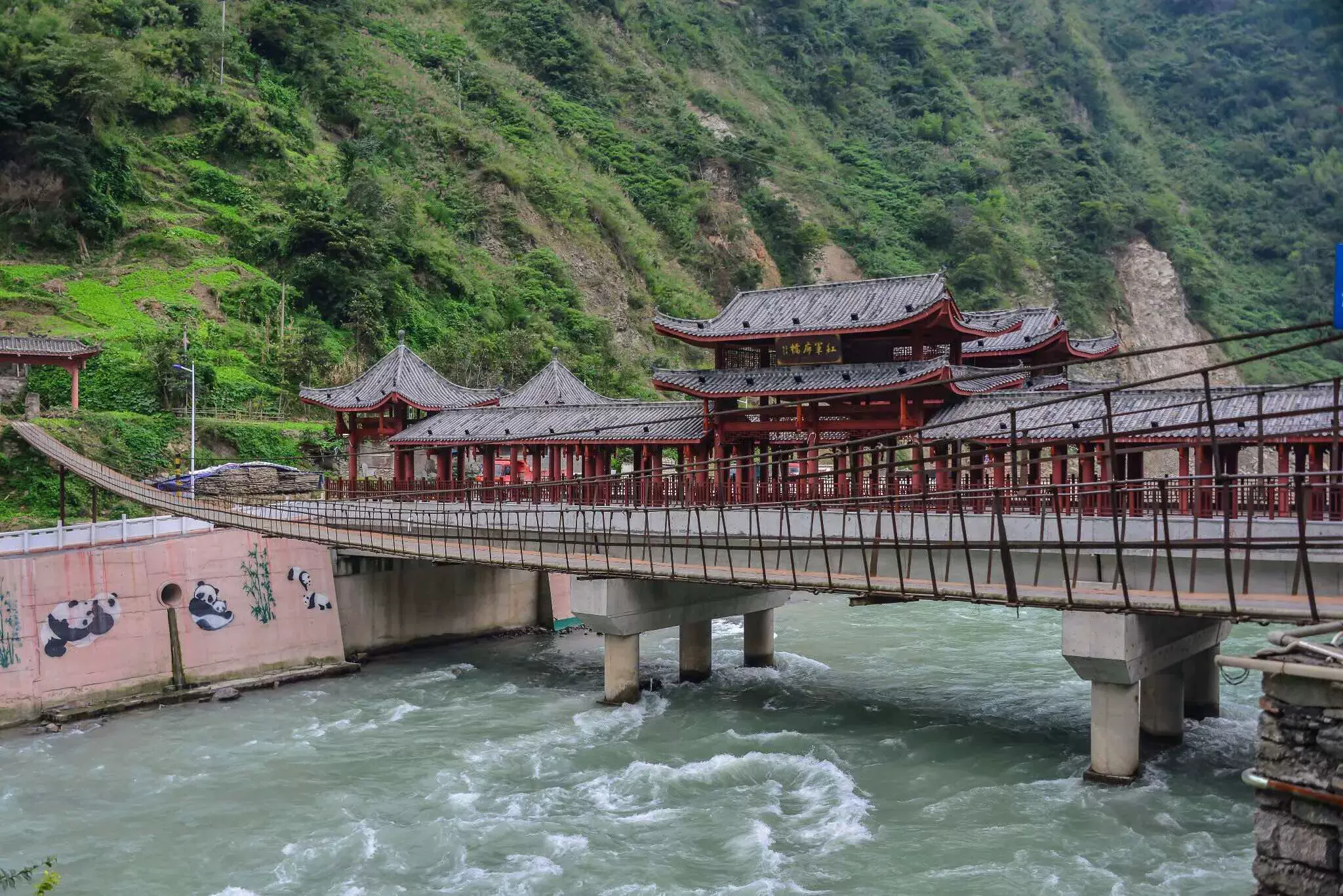 鸭池河图片