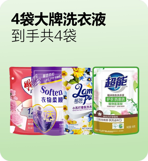 Diaopai May rose lasting fragrance