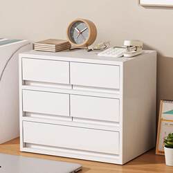 Desktop Drawer-Type Storage Box, Cosmetics Double-Compartment Storage Box, Under-Desk Organizer, A4 File Office Storage Rack Cabinet