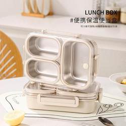 Lunch Box, Stainless Steel Lunch Box, Microwaveable, Stainless Steel, Microwaveable Lunch Box, Odor-Proof, Three Compartments