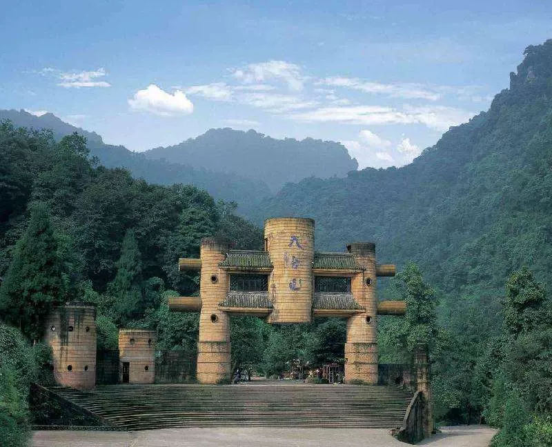 天台山风景名胜区-肖家湾图片