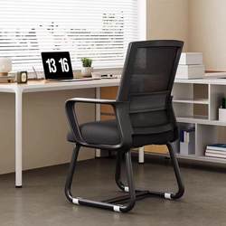 University Dormitory Chair, Comfortable Desk Chair, Office Chair, Ergonomic Chair for Long Sitting, Computer Chair with Backrest, Home Chair