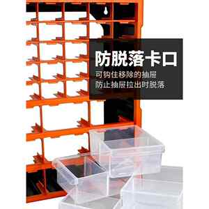 
Part storage box Plastic tool box Screw component classification Organizer box Drawer combination cabinet