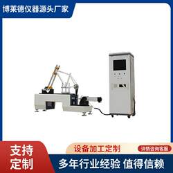 Treadmill Motor Lower Control Belt Life Testing Treadmill Test Equipment