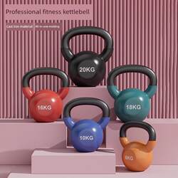 Solid Kettlebell for Men's Fitness, Home Use, Professional Cast Iron, Women's Weight Loss, Butt Shaping, Exercise, Hard-Style Kettlebell