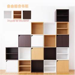 Storage Cabinet under Stairwell, Storage Plaid Rack, Small Cabinet, Free Combination Storage Cabinet, Fashionable Plaid Cabinet