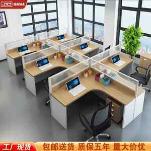 
Screen staff desk simple modern 4/6 double staff desk chair combination finance room furniture workplace