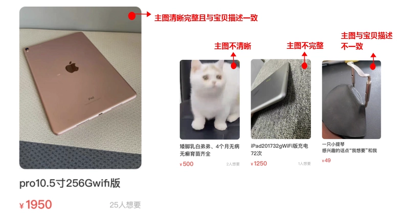 图片[37]-常见问题-鱼米圈子