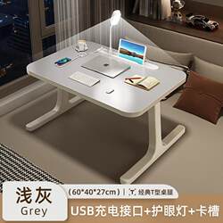 Small Bed Table, Study Table, Foldable Computer Desk, Dormitory Student Writing Desk, Home Bedroom Lazy Person's Desk