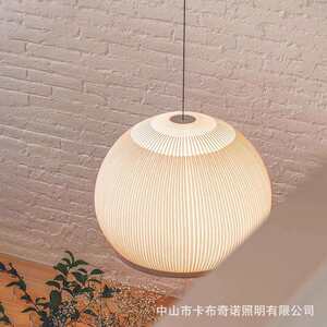 Vibia Knit 现代简约餐厅编织吊灯设计师书房卧室床头布艺吊灯