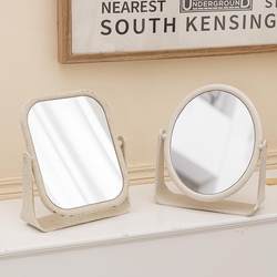 Desktop Makeup Mirror ins Trendy Internet Celebrity Style Girly Desktop Home Use Standable Dormitory Student Vanity Mirror Double-Sided Mirror