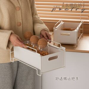 
Large storage rack for overlapping sink storage and sorting countertops debris layered sorting and sorting drawer-type pull-out basket