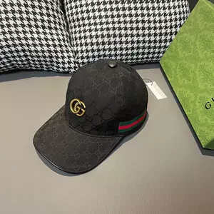 gucci baseball cap Latest Authentic Product Praise Recommendation