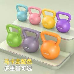 Kettlebell Women's Fitness Home Equipment Kettlebell Dumbbell Hip Training Equipment Squat Butt-Lifting Tool Strength Exercise Bell Kettlebell