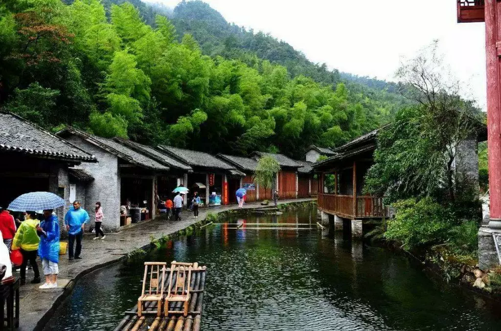 贺州土瑶寨风情山庄