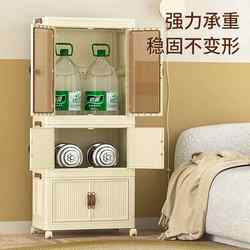 Baby Clothes Storage Cabinet Thickened Baby Wardrobe Baby Storage Cabinet Children's Small Wardrobe Clothes Organizing Box Plastic