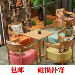 7T Cafe Negotiation Dessert Milk Tea Shop Table Living Area Solid Wood Dining Table Reception Coffee Table Cold Drink Shop Table
